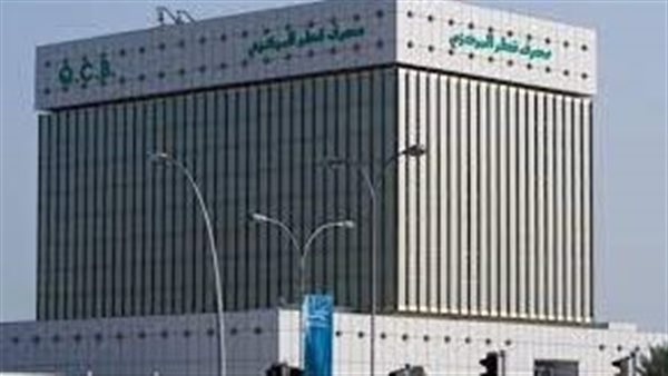  جهاز قطر للاستثمار