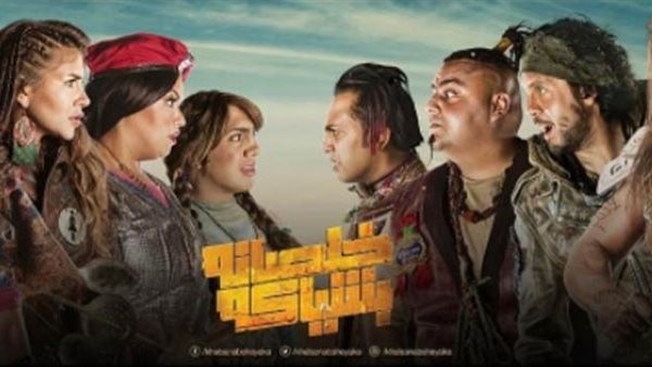 خلصانة بشياكة