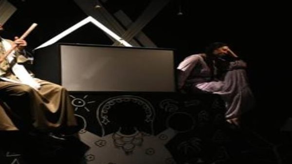 طقوس العودة