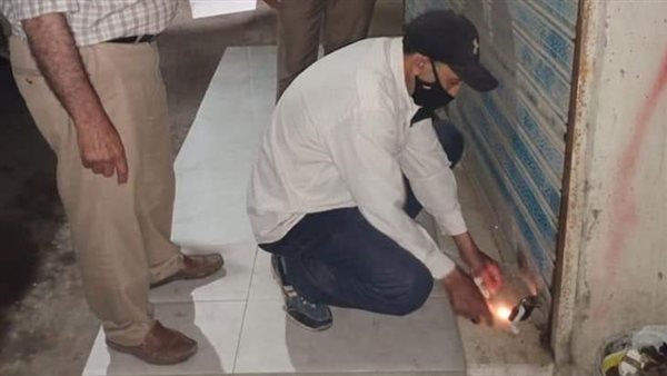 تطبيق مواعيد غلق