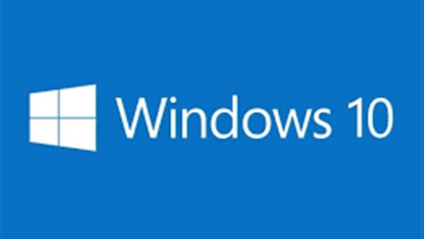 ويندوز 10