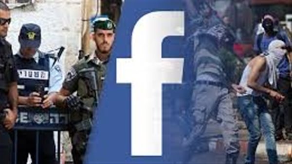 فيسبوك يعتذر للفلسطينيين