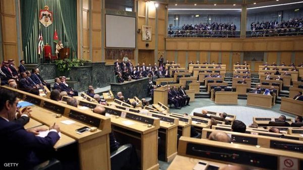 مجلس النواب الأردني