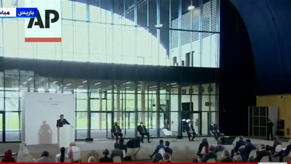 مؤتمر دعم المرحلة