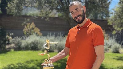 كريم بنزيما يحصد جائزة أفضل محترف فرنسي في الخارج 