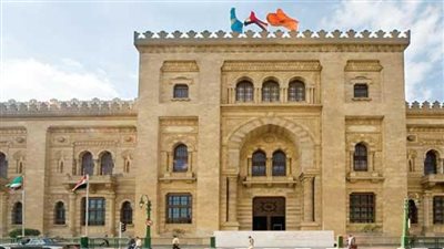 متحف الفن الإسلامي ينظم معرضًا بعنوان رحلة النقود في مصر عبر العصور