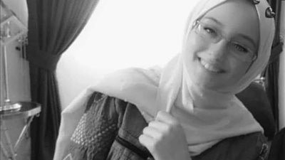 لقت ربها خلال حديثها مع خطيبها.. أسماء أبو عوف شهيدة فلسطينية ظلت تحت الأنقاض 14 ساعة