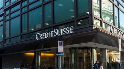 بلومبرج: استقالات كبيرة في بنك 