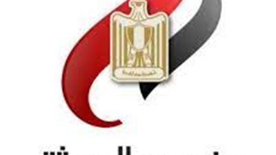 حزب مصر الحديثة يوقع بروتوكول تعاون مع مؤسسة البورد الكندي لتدريب وتأهيل الشباب لسوق العمل