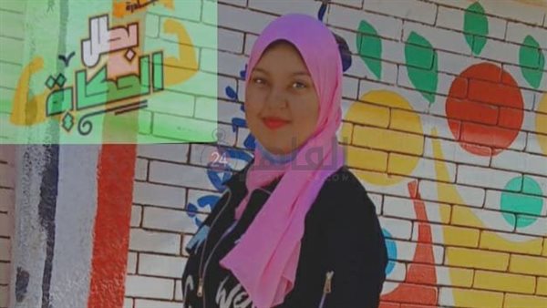 أنغام الجنايني