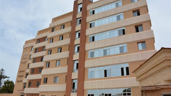 مبنى العيادات الخارجية