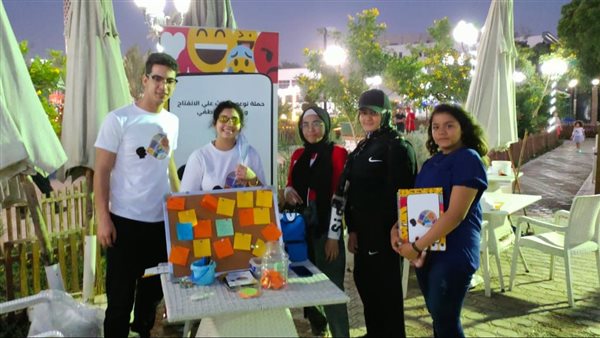 مشروع تخرج عبر