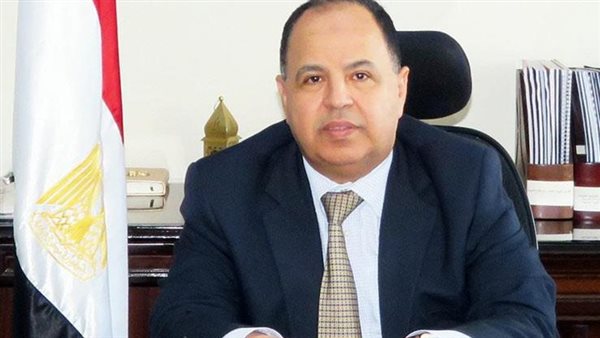 وزير المالية 