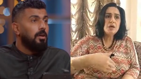 مريم سعيد ومحمد سامي