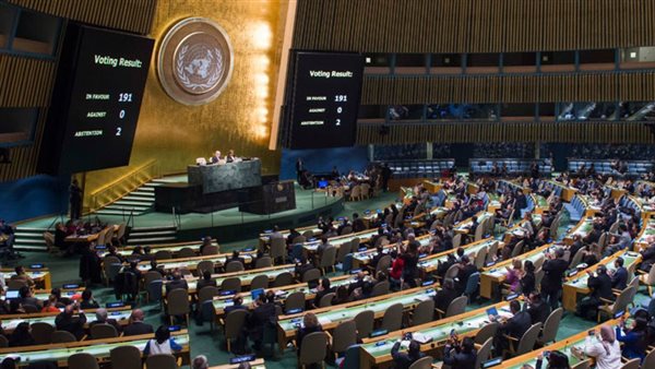 الجمعية العامة للأمم