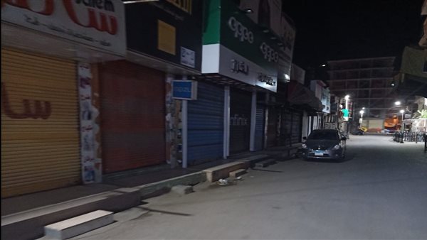 مواعيد فتح وغلق المحلات