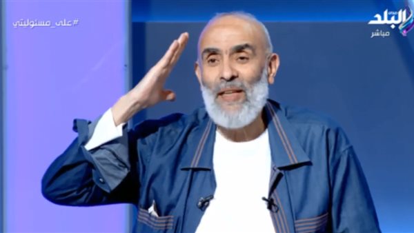 رجل الأعمال أشرف