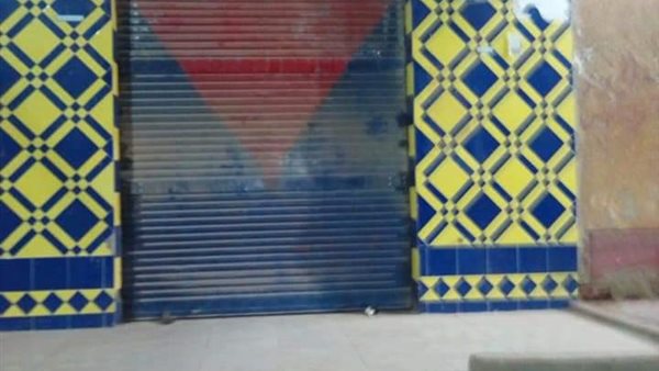 حملات بكفر شكر 