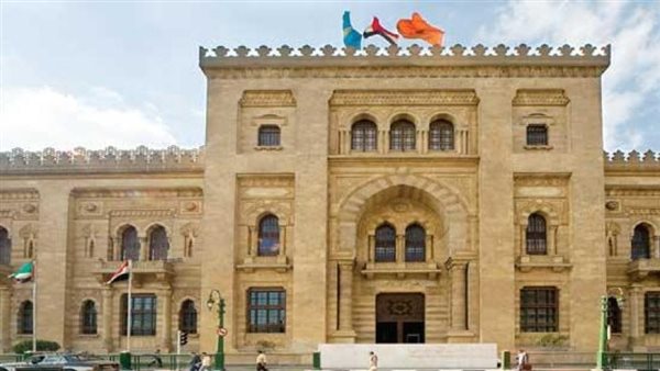 متحف الفن الإسلامي