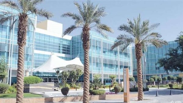 الهيئة السعودية للسياحة