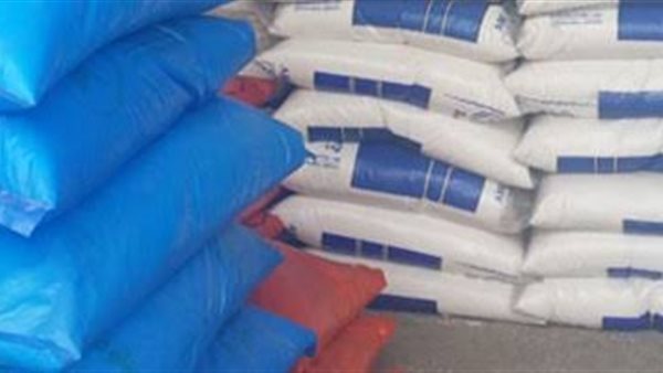 سماد ارشيفية 