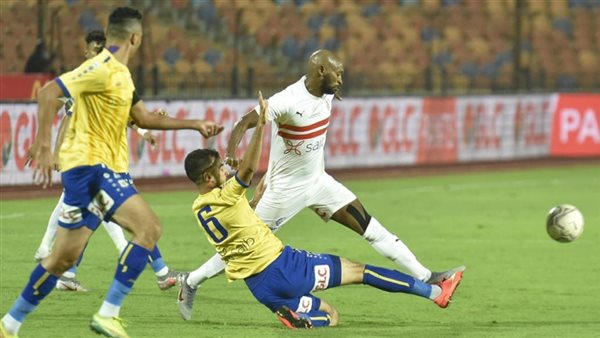 الزمالك - الإسماعيلي