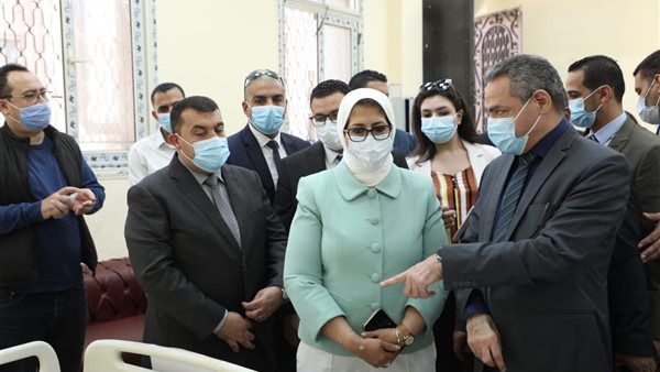 وزيرة الصحة الدكتورة