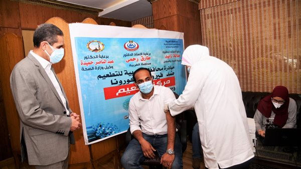 محافظ الغربية يشهد