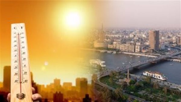 طقس الثلاثاء