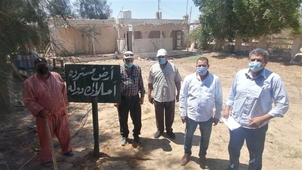 استرداد أراضي أملاك