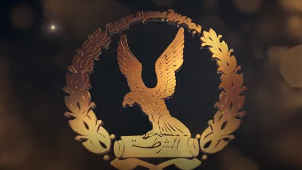 الشرطة المصرية 