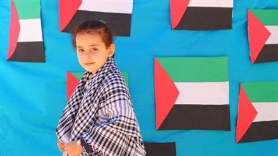 من القاهرة هنا فسلطين.. سيشن لأطفال حضانة بالمنوفية لدعم القضية الفلسطينية (صور) 