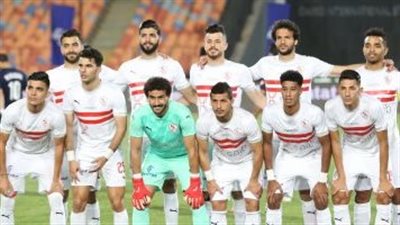 الزمالك يختتم استعداداته اليوم لمواجهة فريق طلائع الجيش غدًا الخميس 