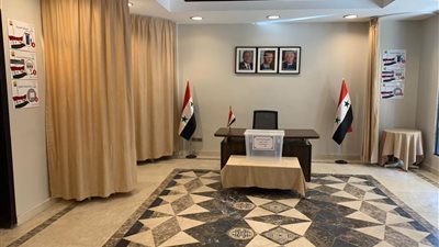 غدّا.. انطلاق الانتخابات الرئاسية السورية بالخارج