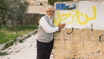 اتحاد النقابات الفنية يدعم القضية الفلسطينية مطالبًا المجتمع المدني بالتدخل لحل الأزمة