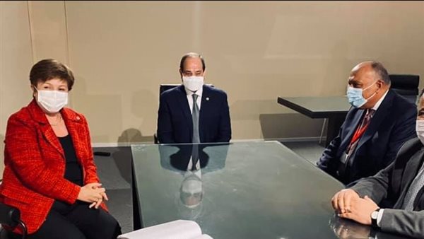 السيسي مع كريستالينا