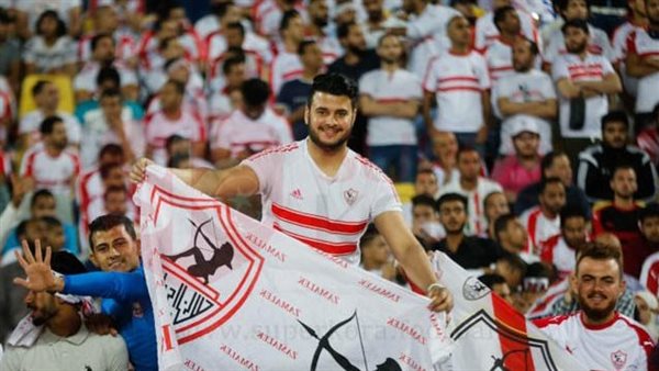 جماهير الزمالك
