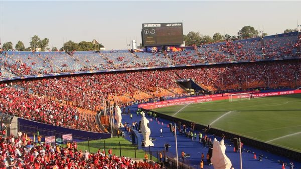 استاد القاهرة 
