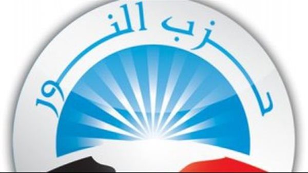 حزب النور 