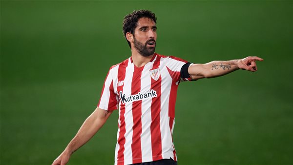 راؤول جارسيا