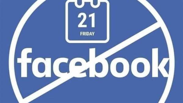 مقاطعة فيسبوك