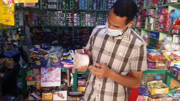 حملة على المنشآت