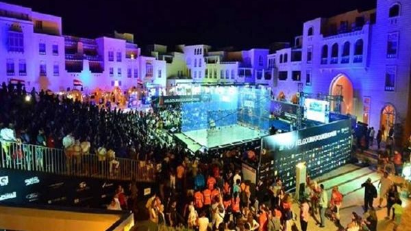 الجونة للإسكواش 