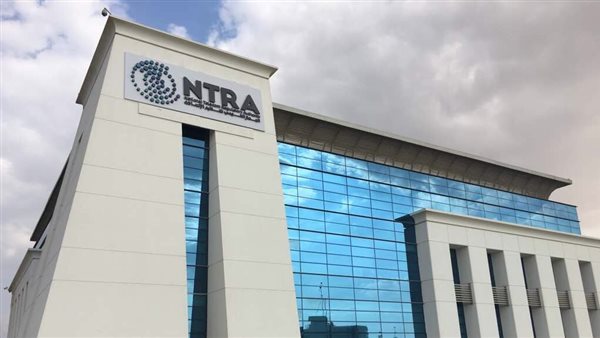 الجهاز القومي للاتصالات