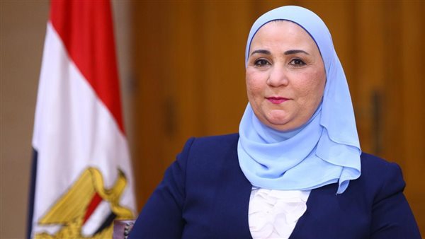 نيفين القباج وزيرة