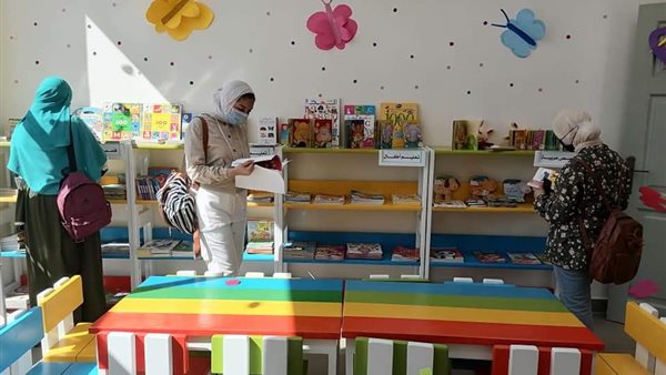 مكتبة مصر العامة