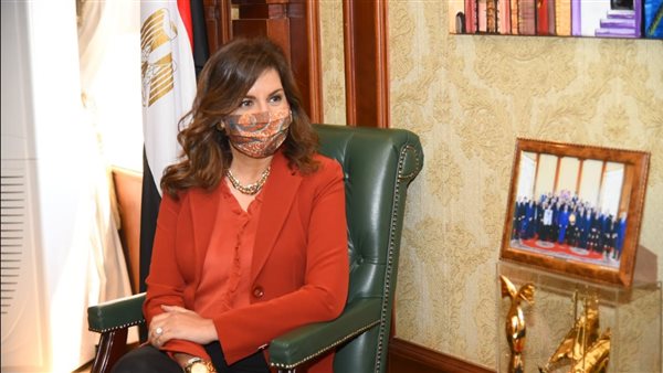 وزيرة الهجرة نبيلة