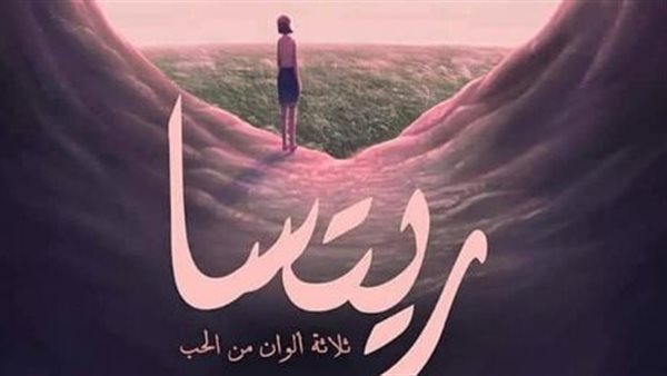 أحمد الفيشاوي