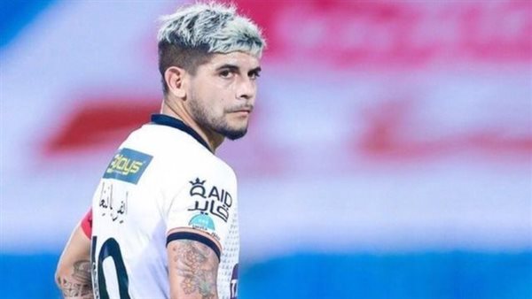 إيفر بانيجا 