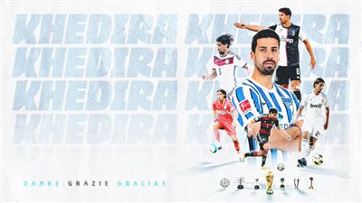 رسميًا.. سامي خضيرة يعلن اعتزاله كرة القدم